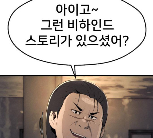1654057748942qykbi91we69.jpeg