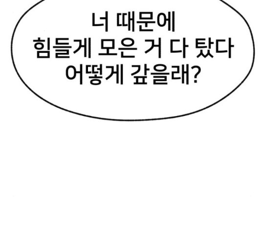 16540577497174joby4wau1f.jpeg