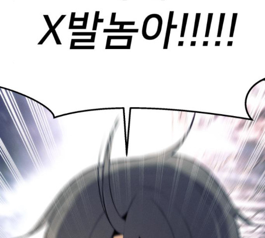 1654057750481xg874i1jrpe.jpeg