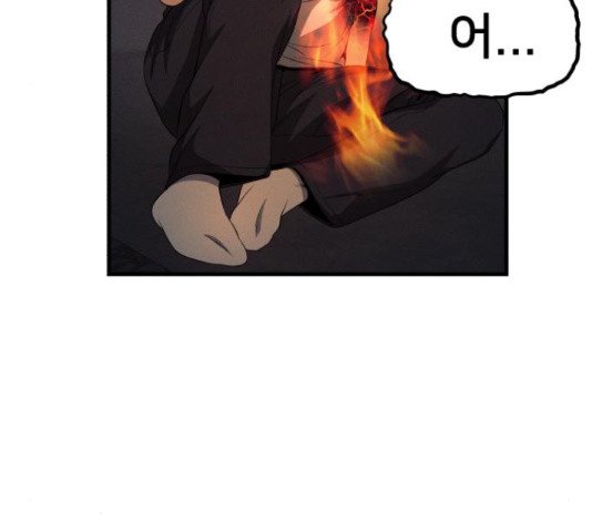16540577662137y70dlh8buv.jpeg