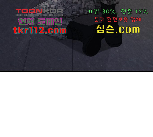 1654057778928zp5o2ip77j.jpeg