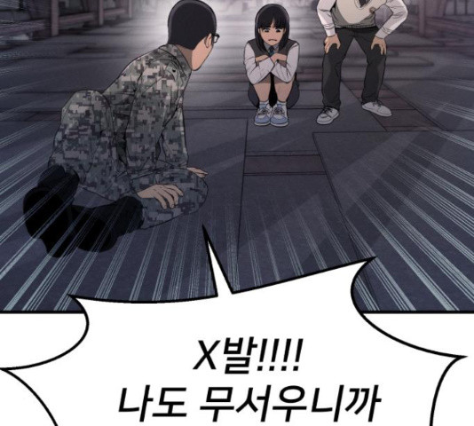 16540577810866jarbi4zyin.jpeg