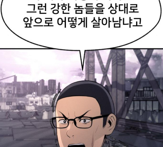 1654057781394450ncegiigb.jpeg