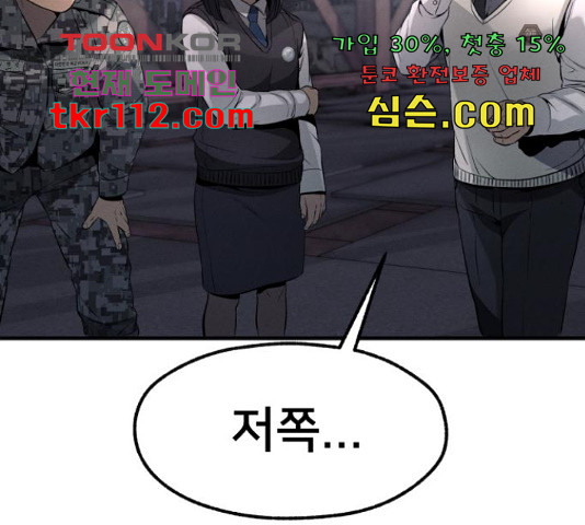 1654057788793o6htbhb6eri.jpeg