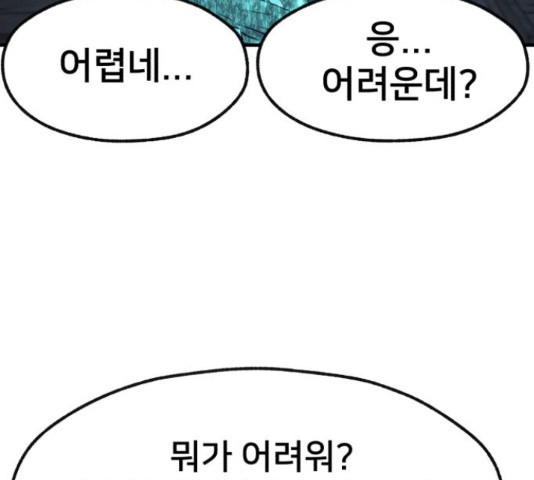 1654057798350s2cwor3o9jc.jpeg