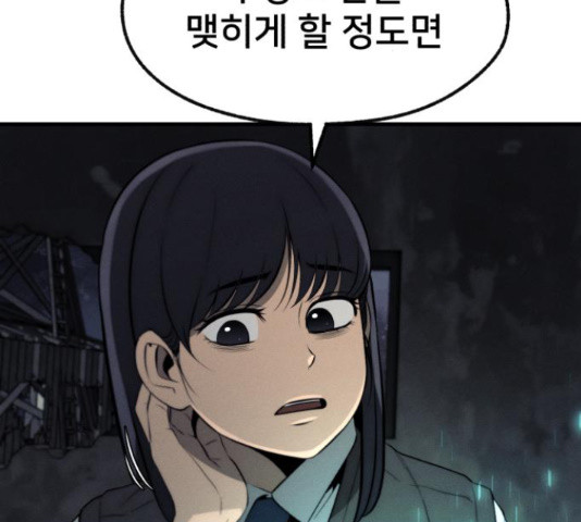 1654057798813j0cnynjqpl.jpeg