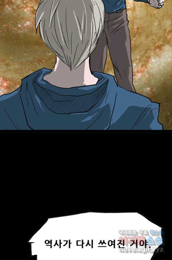 16548393029454on9lp3nrvg.jpeg