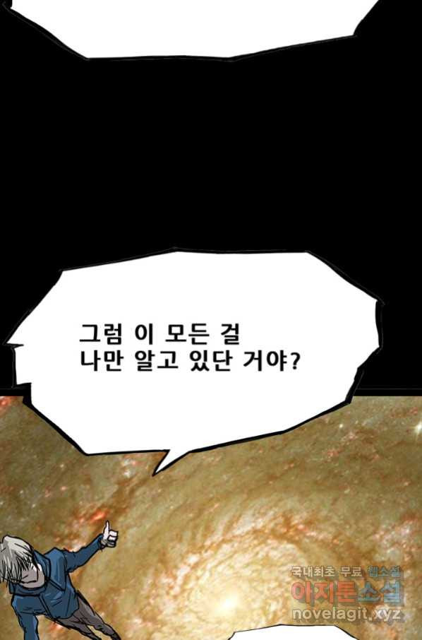 16548393044886xly58e0ihq.jpeg