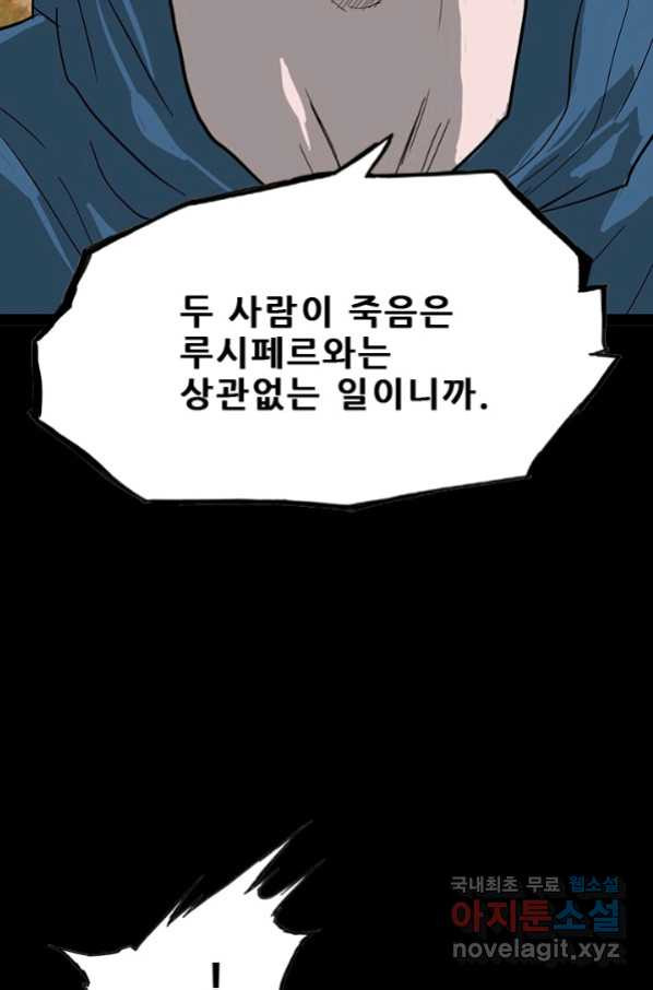 1654839313164pm6c5pfwh4g.jpeg