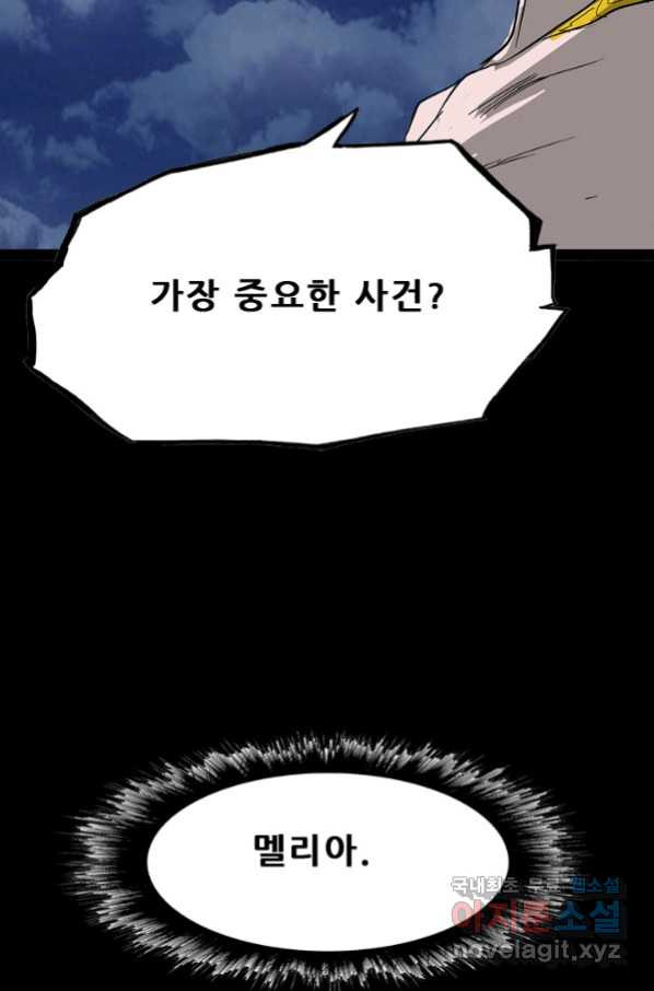 16548393157780q7hc55acjp.jpeg