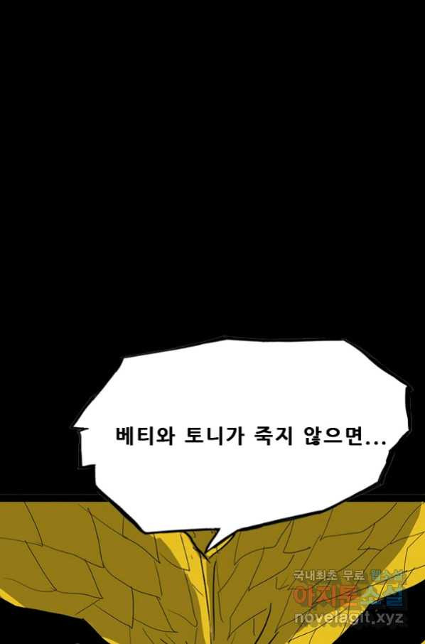 1654839316398nngkheo85rj.jpeg