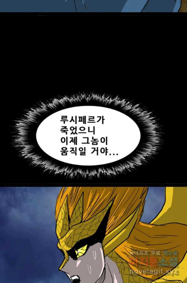 1654839318558eeuodk5t59t.jpeg