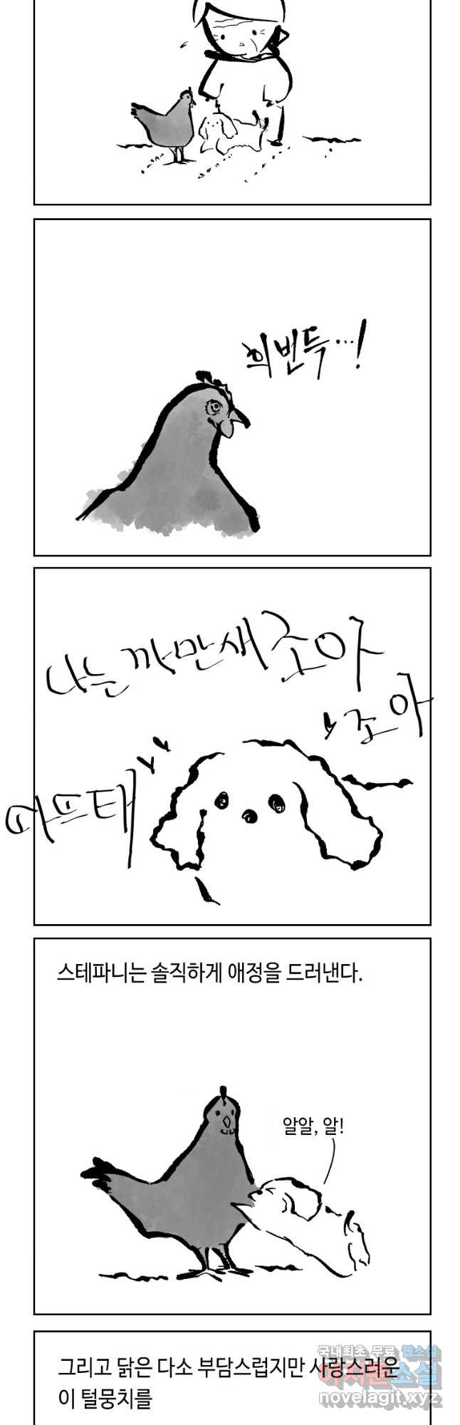 16548405876640jbu2etjps2.jpeg