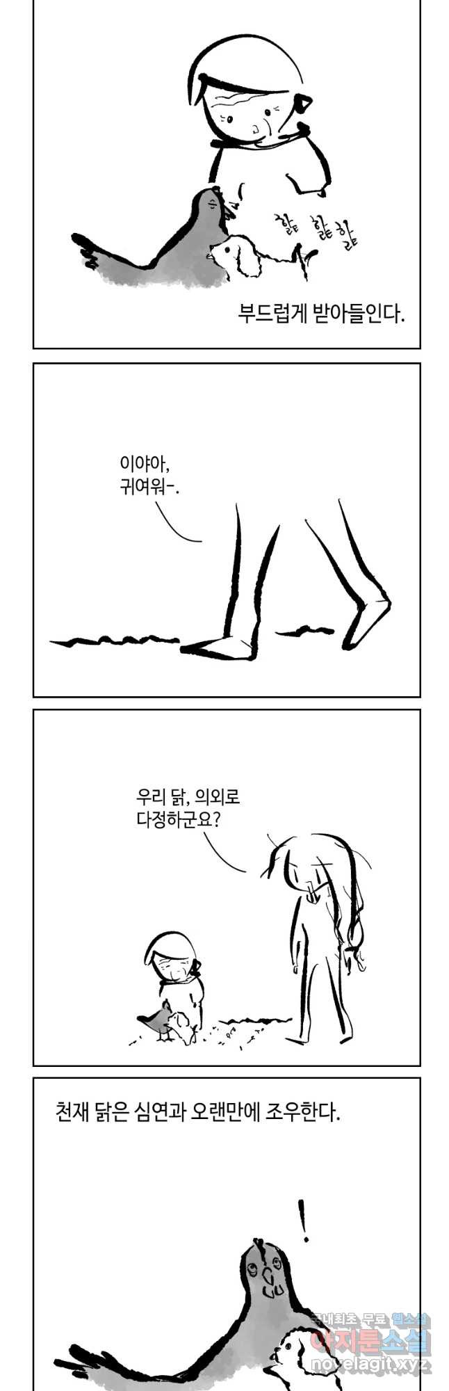 16548405878172uvhqexyrnp.jpeg