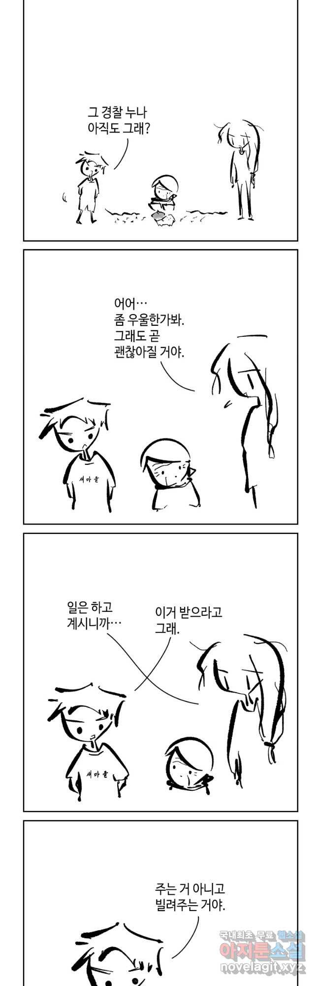 1654840588435mko5h0cbdcm.jpeg