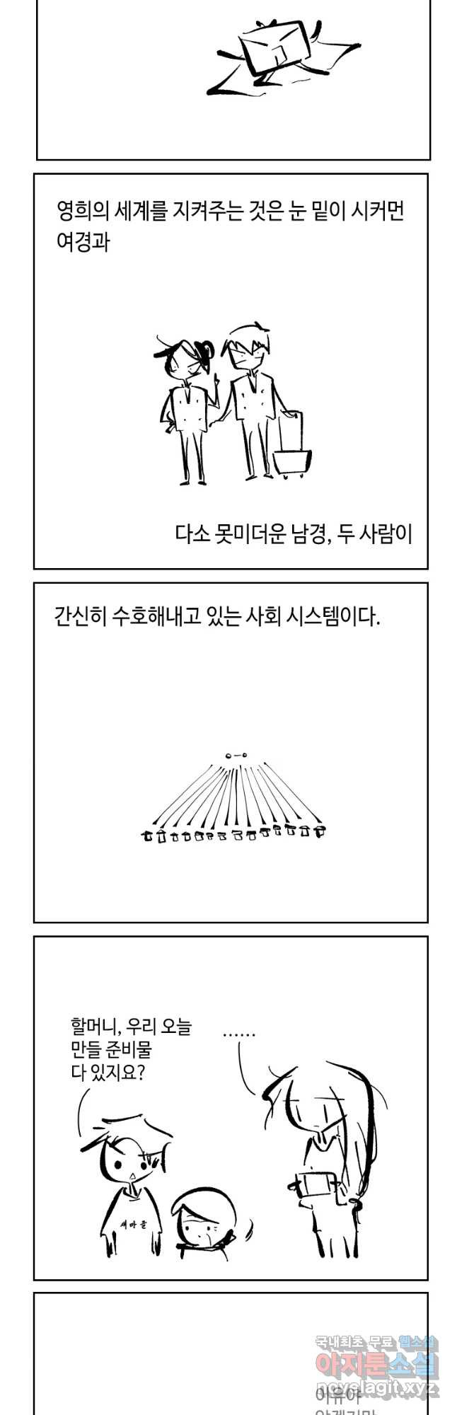 1654840589039sf2sgglt8l.jpeg