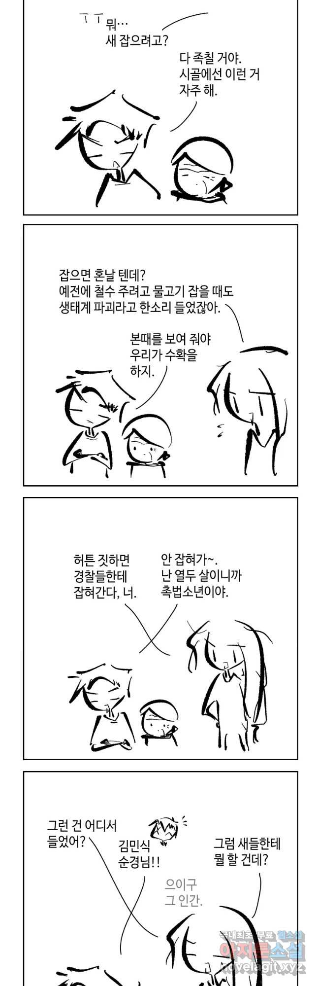 1654840589358f6g271b4cl.jpeg