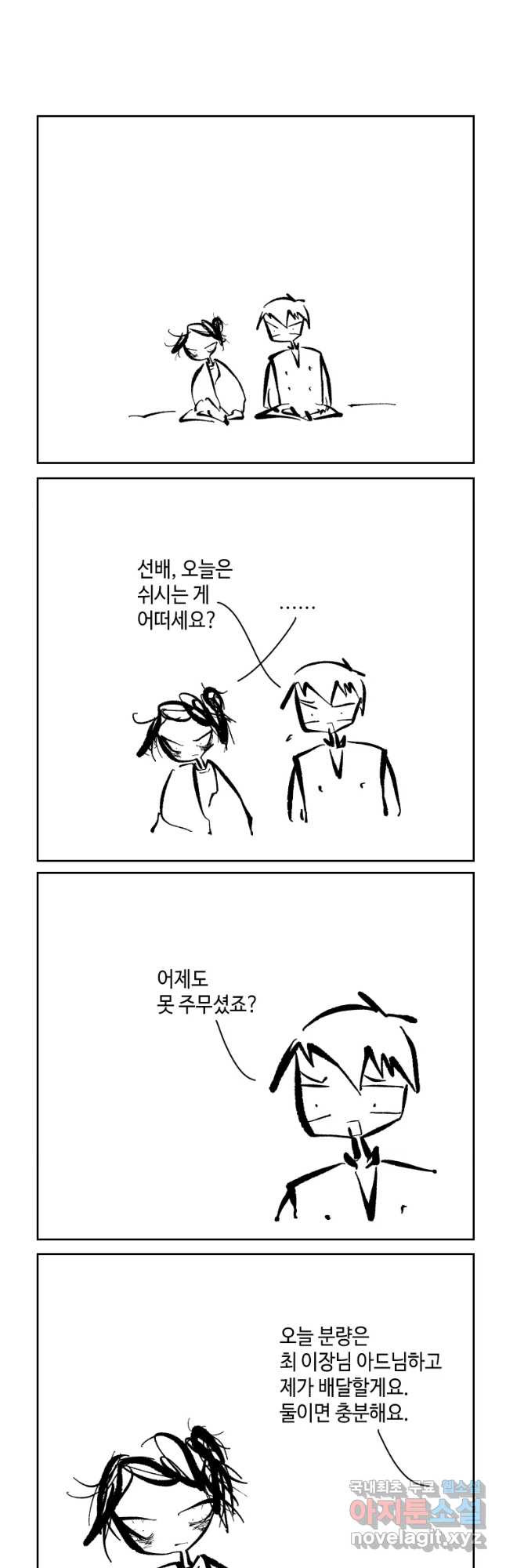 16548405898200upf0c10zmr.jpeg