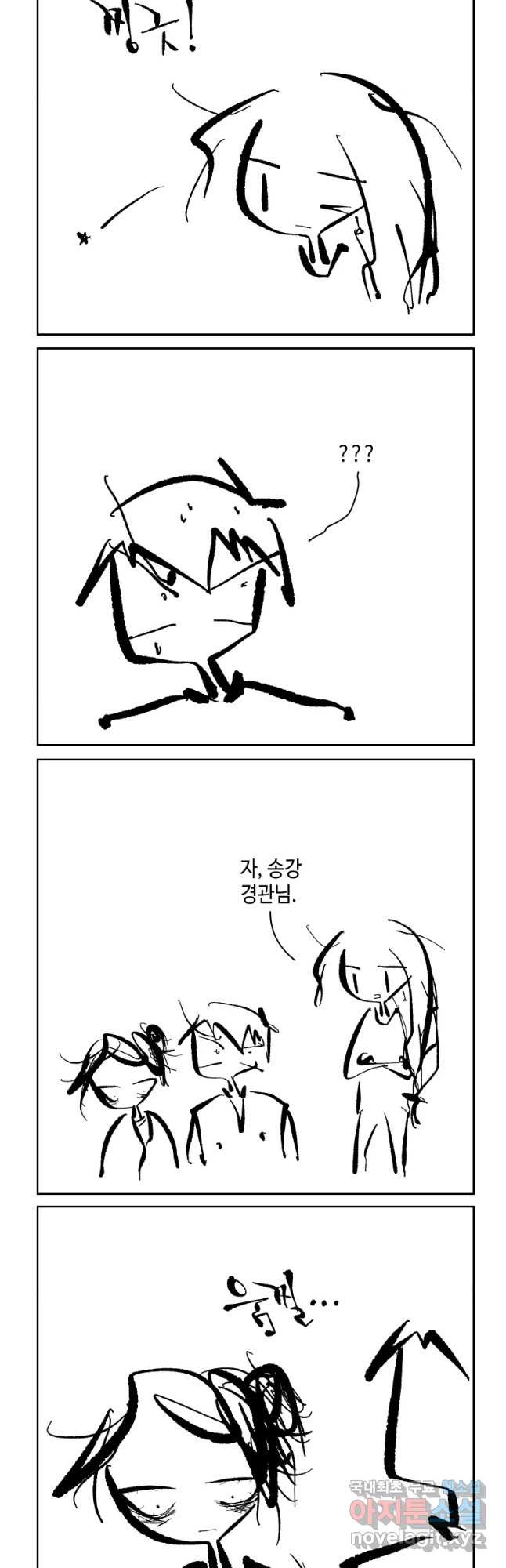 16548405904348lnzmicx60s.jpeg
