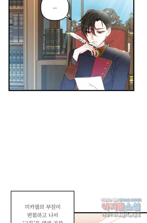 16548401922571sf4zith569.jpeg