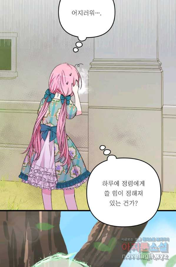 1654840195953zhoqdx4funs.jpeg