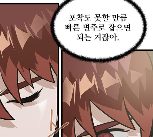 1654841419870jm8mn1sgn7k.jpeg