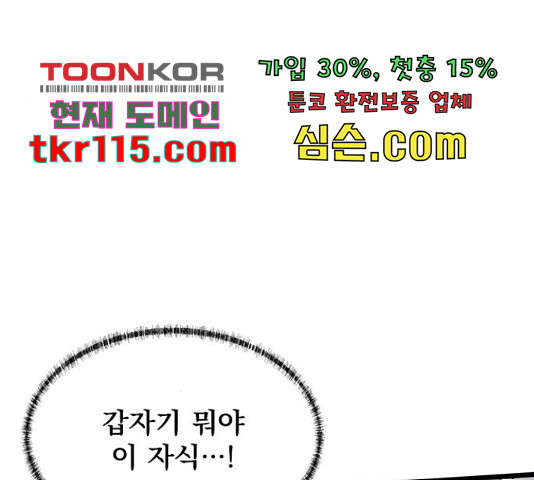 1654841421565t73qhy82rb.jpeg
