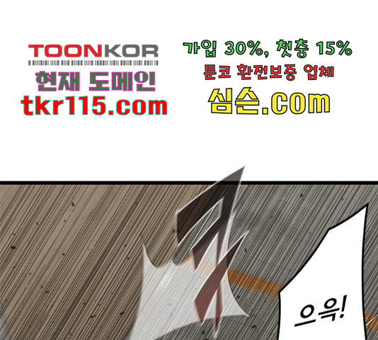 165484145111853igtpklwg.jpeg