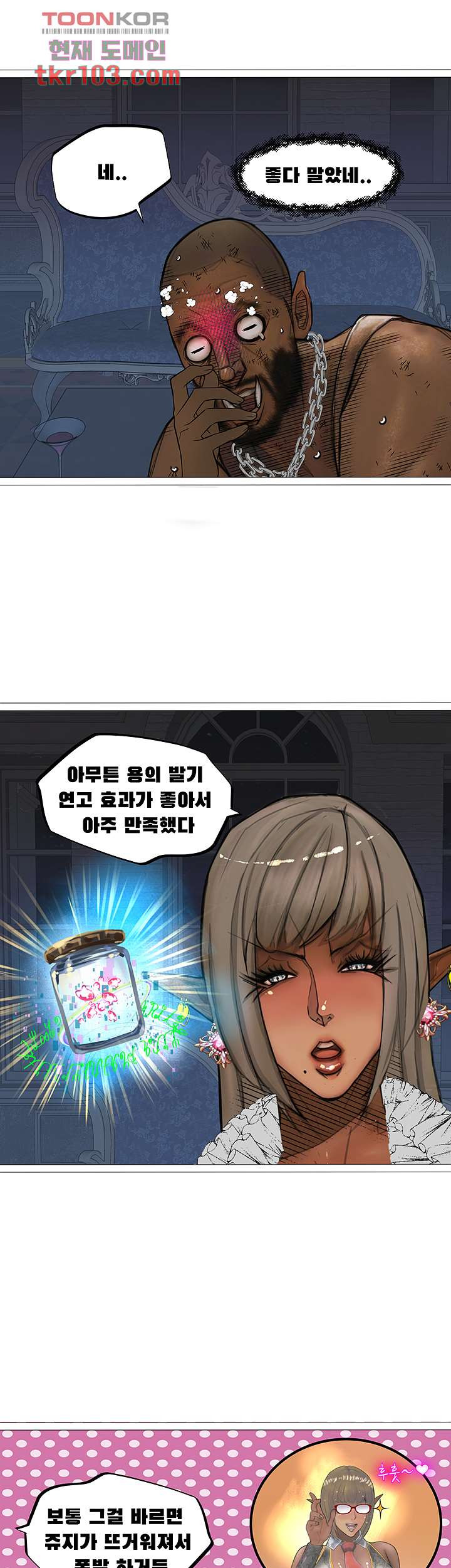 1654842198849yatkcxkmn5a.jpeg