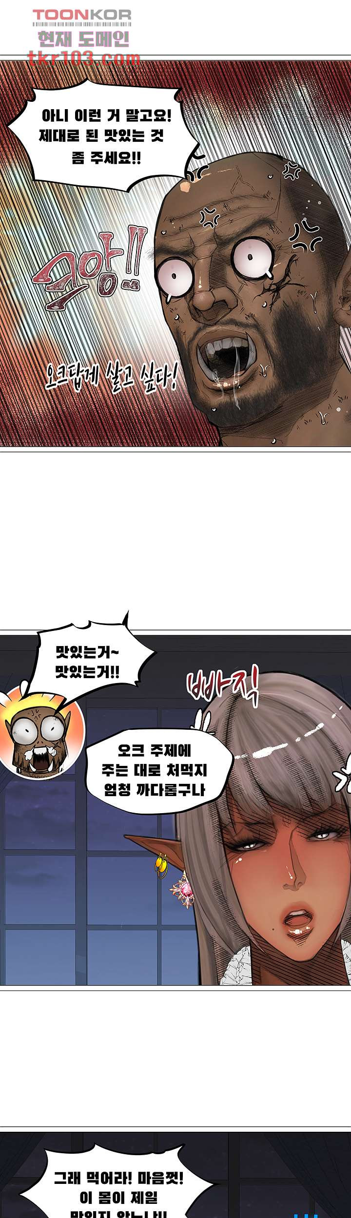 1654842199309ekkvwhcbk3.jpeg