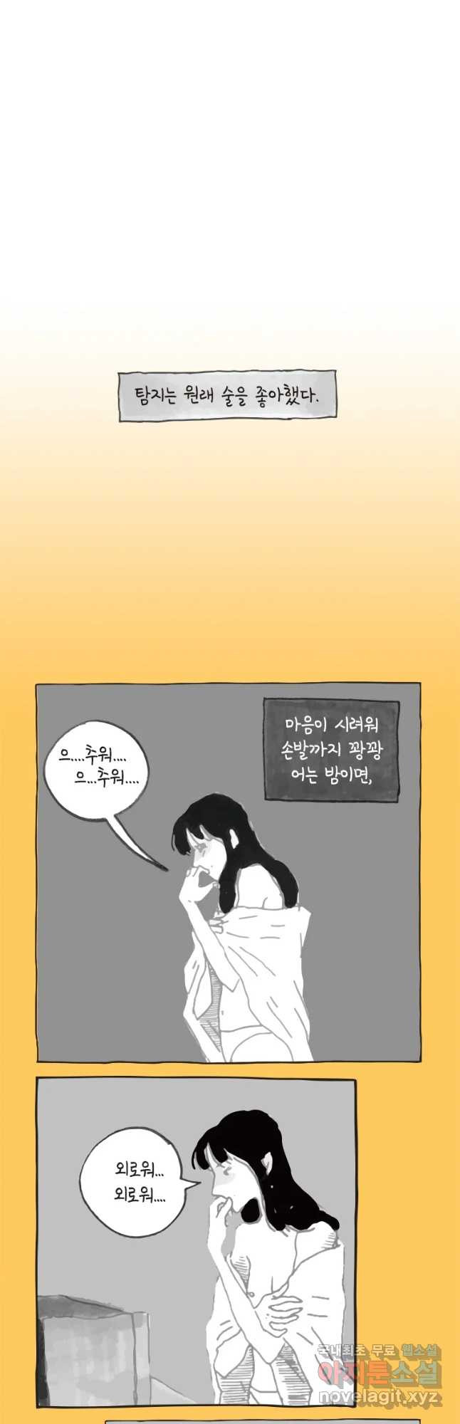 1654918580030jrgowr7y629.jpeg