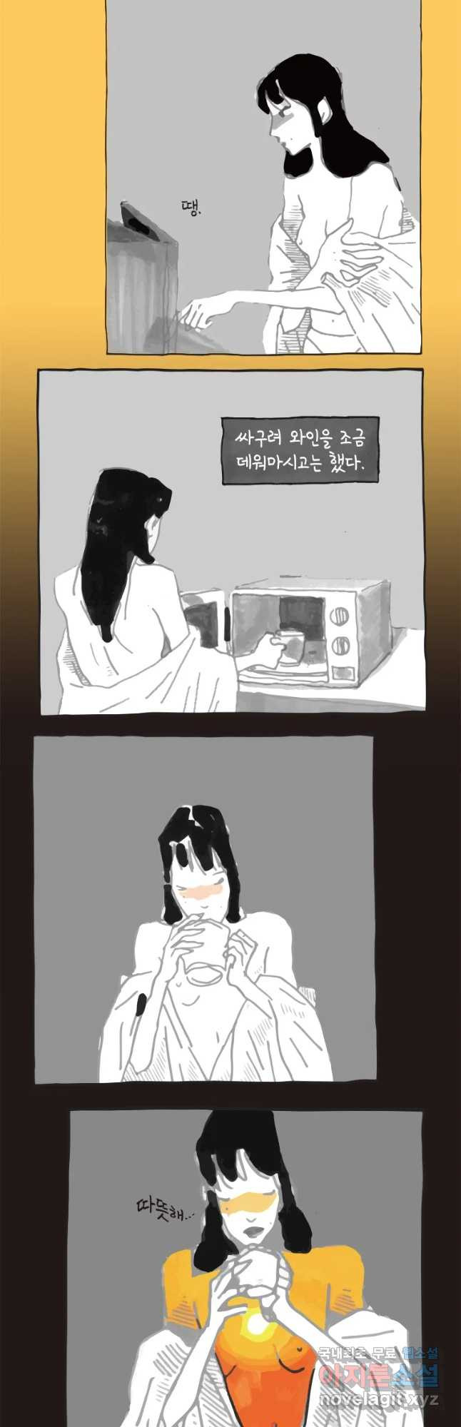 1654918580182hddgedxscye.jpeg