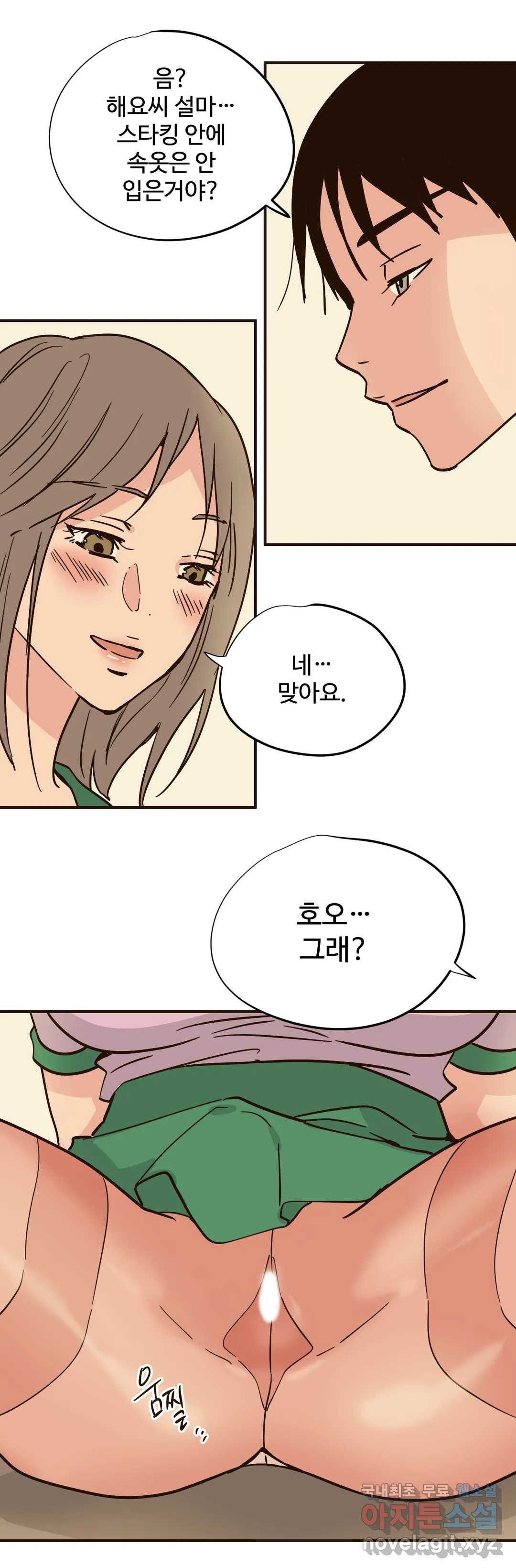 165491814526999ksogq4tmr.jpeg