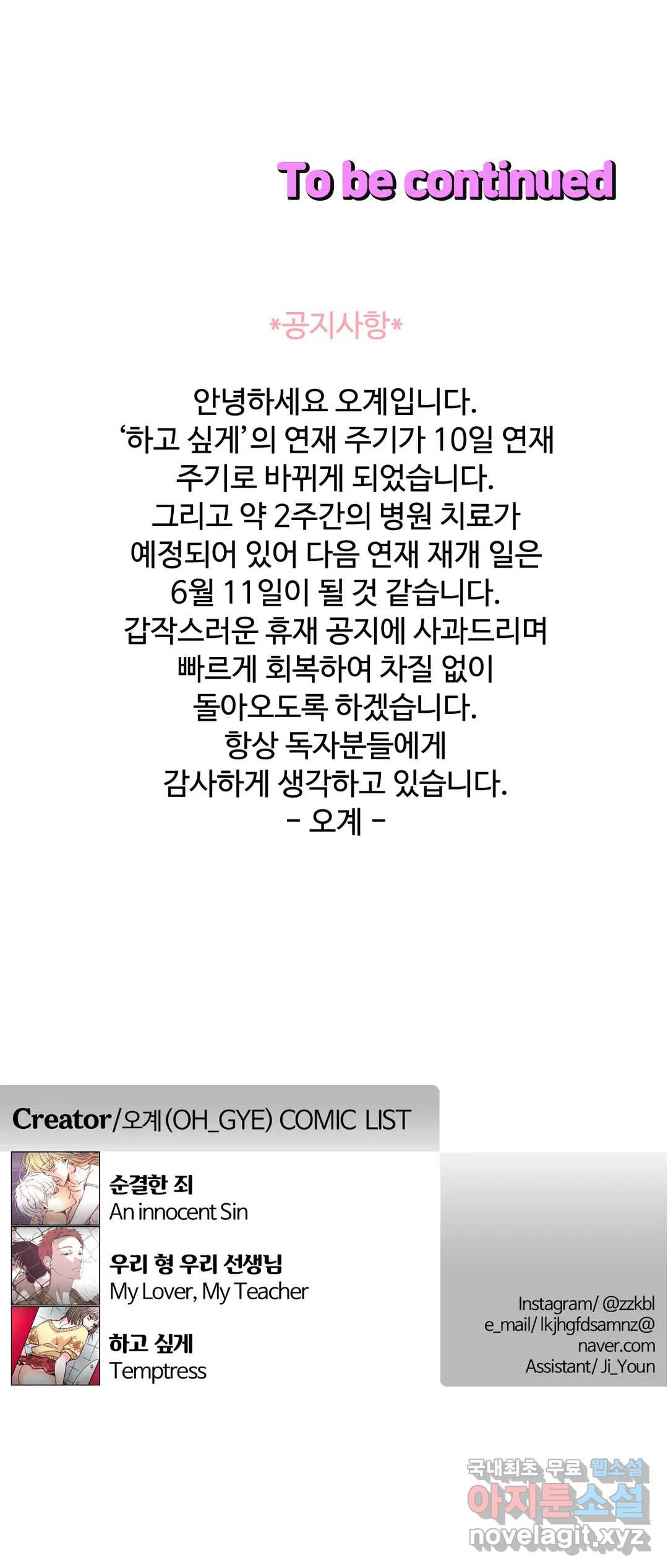 1654918145424icl8j8imnv.jpeg