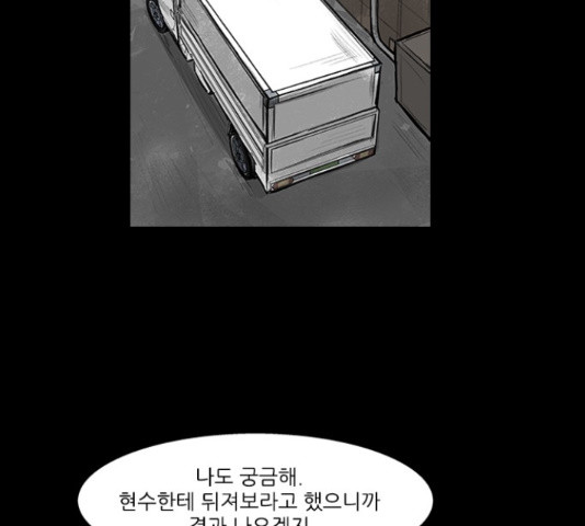 165491683728384near653w6.jpeg