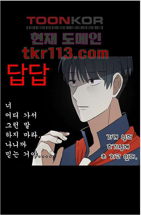 16549200038906jny042gu9r.jpeg
