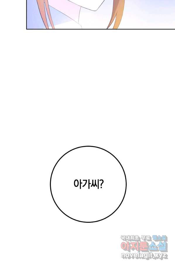 1654918050094nwfr0qyg6re.jpeg