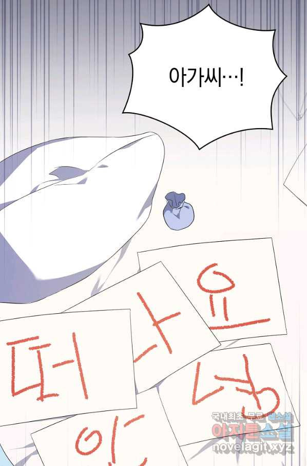 1654918050703jaj9049j8vn.jpeg