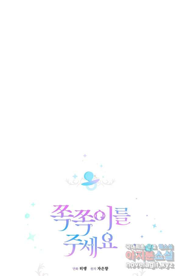 1654918055433skaiaj1bl8.jpeg