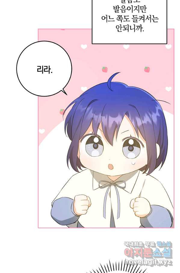 16549180664874gn86mlb9ab.jpeg