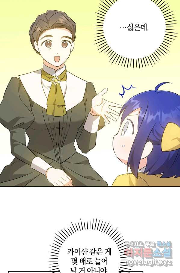 1654918071047wjj3i80s2an.jpeg