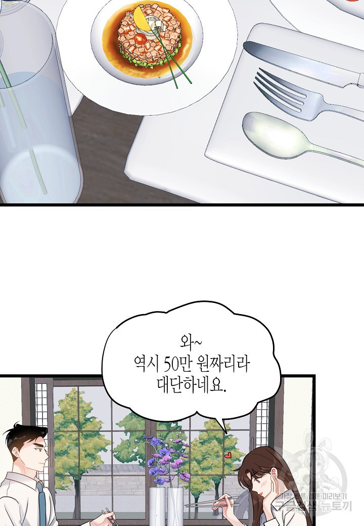 1654918184093woape50l4hq.jpeg