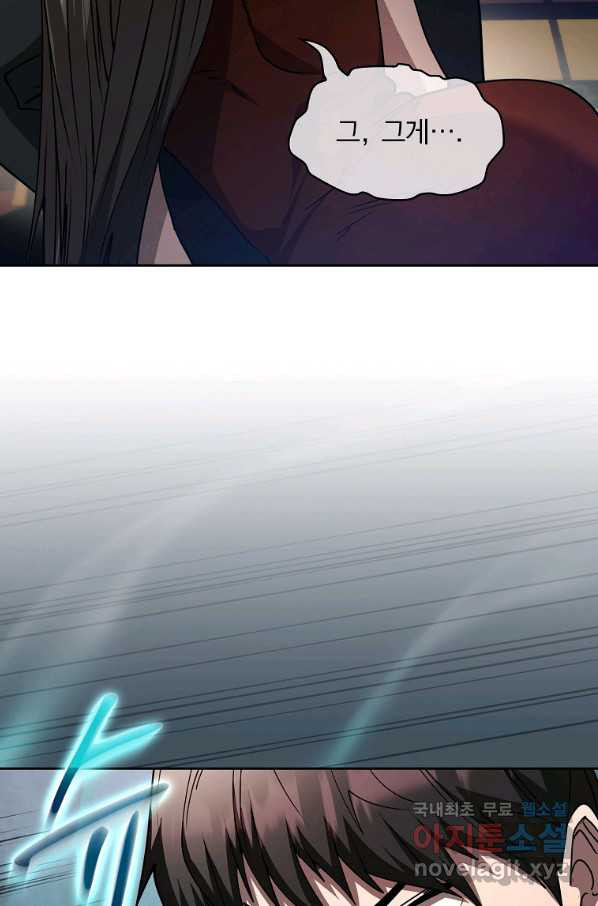165499749577283xch18pt54.jpeg