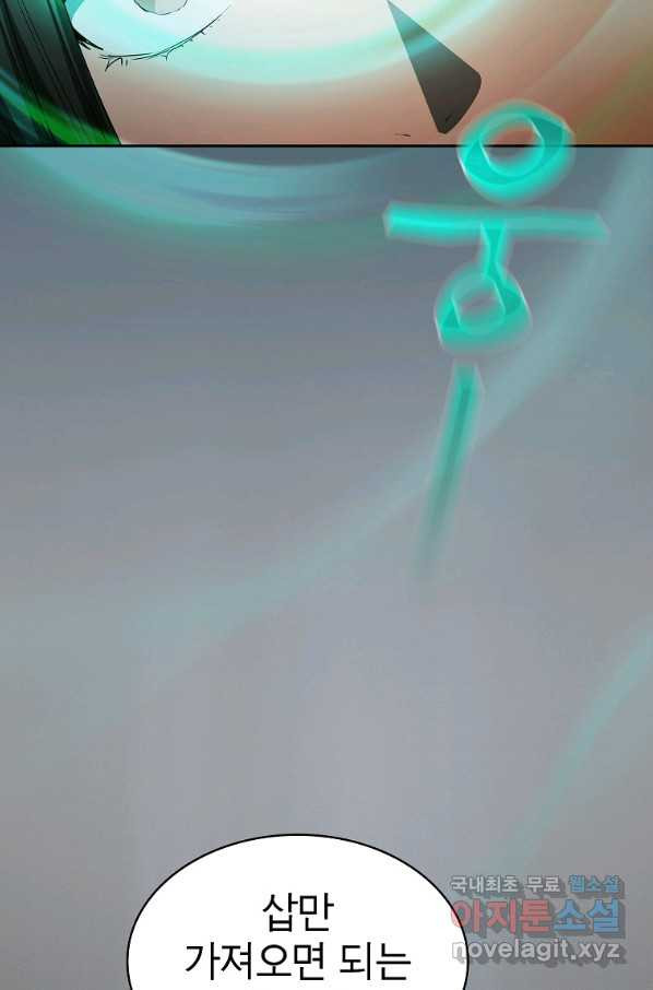1654997496232uu34kfhpnns.jpeg