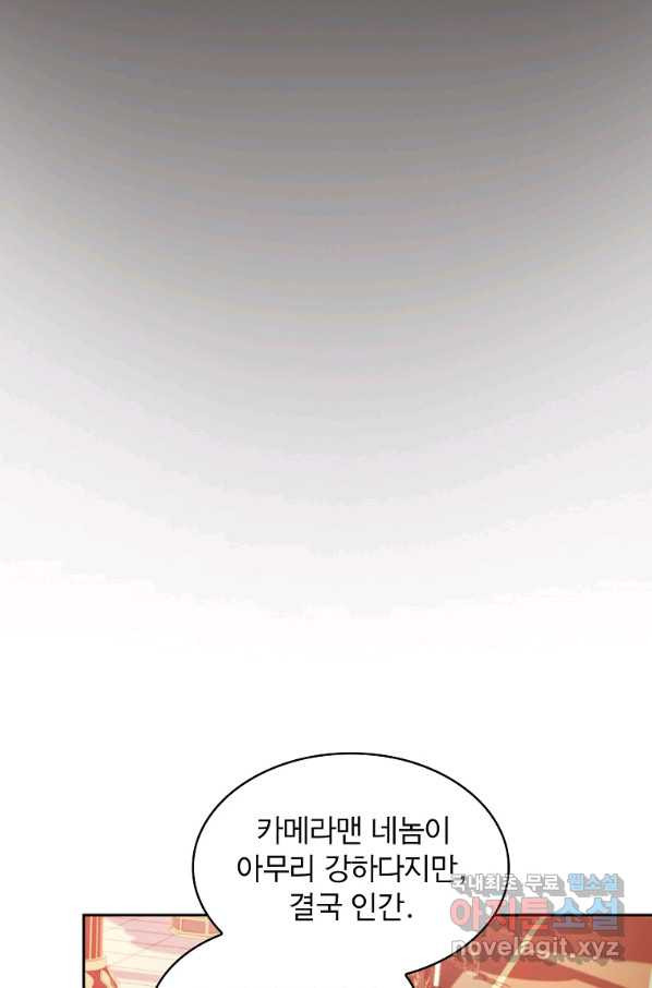 16549974999317ehbtpm1q47.jpeg