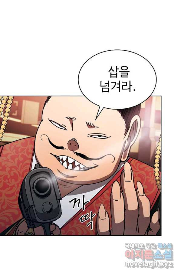 1654997500243pk2ytk81rb.jpeg