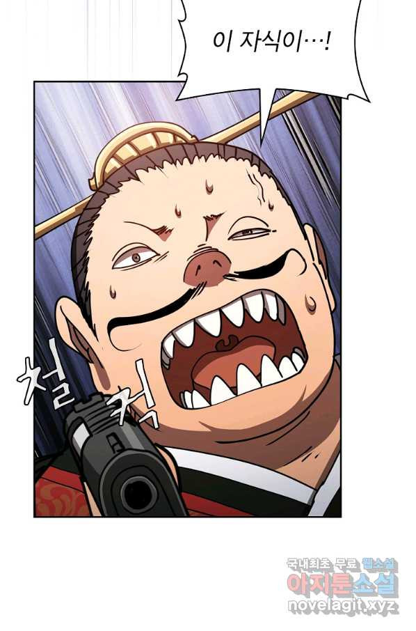 1654997503130ef2ey51qsqp.jpeg
