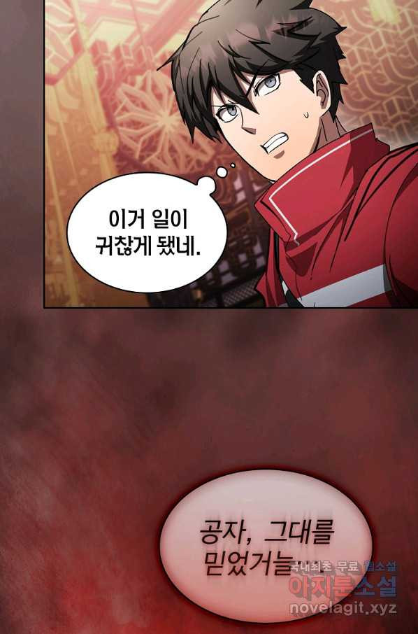 1654997509433ffxor9he9cl.jpeg