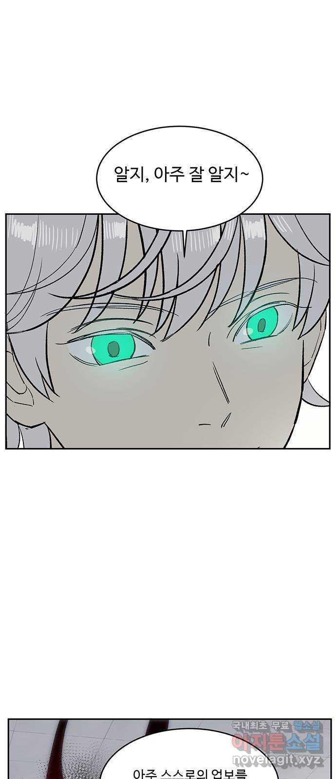 1655081176410da1whhcha08.jpeg