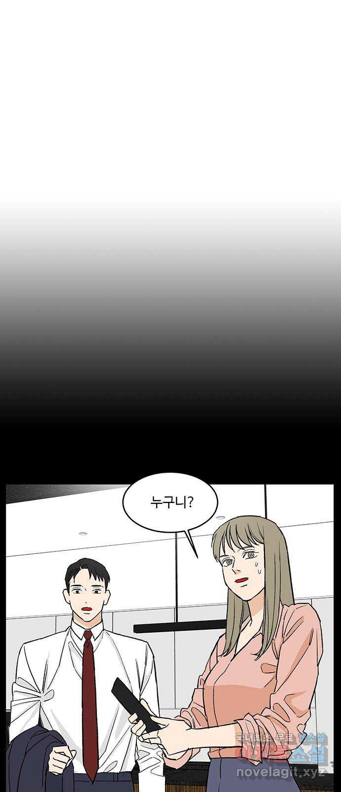 1655081198155ok4j589ngqb.jpeg